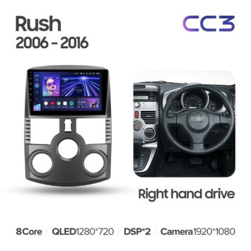 Штатная магнитола Teyes CC3L 4/64 Toyota Rush J200 (2006-2016) Правый руль