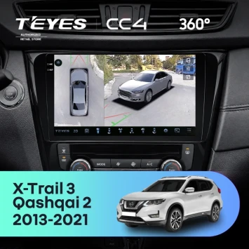 Штатная магнитола Teyes CC4 360 8/128 Nissan X-Trail 3 T32 (2013-2021) F2 климат контроль Тип-C