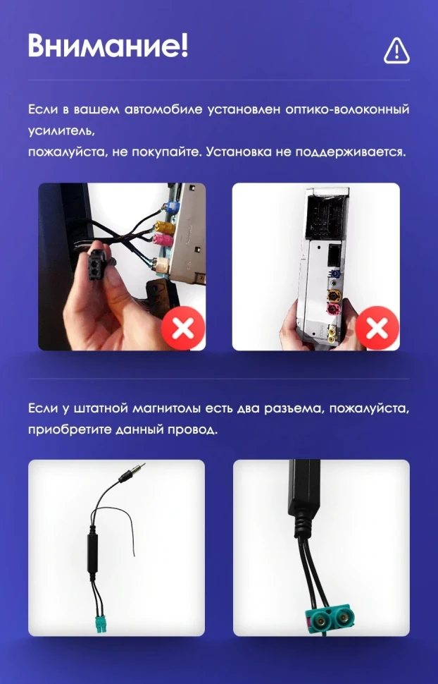 Переходная рамка Skoda Octavia 3 A7 (2013-2018) Тип-B (10")