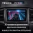 Штатная магнитола Teyes CC3 2K 6/128 Ford Ranger P703 (2015-2022) Тип-A