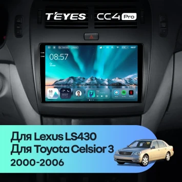 Штатная магнитола Teyes CC4 Pro 8/128 Toyota Celsior XF30 (2000-2006) F1