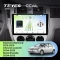 Штатная магнитола Teyes CC4L 6/64 с DTS Daewoo Gentra 2 (2013-2015) F1 Тип-B