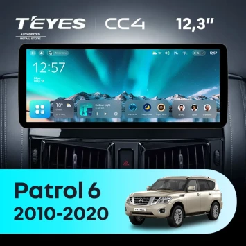 Штатная магнитола Teyes CC4 12.3" 8/128 Nissan Patrol 6 Y62 (2010-2020)