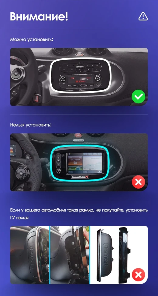 Штатная магнитола Teyes CC3L 4/32 Mercedes-Benz Smart Fortwo 3 C453 A453 W453 (2014-2020)