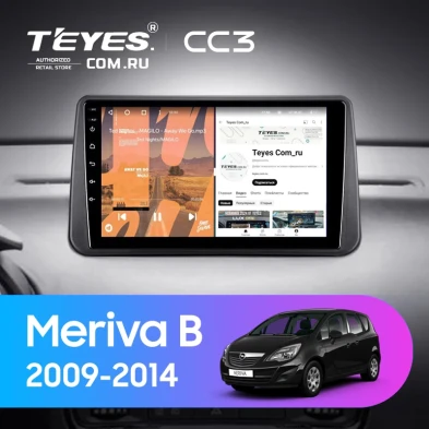 Штатная магнитола Teyes CC3 4/32 Opel Meriva B (2009-2014) (0din)