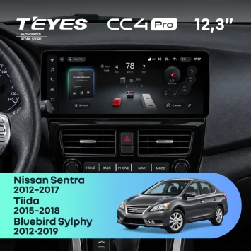 Штатная магнитола Teyes CC4 Pro 12.3" 8/128 Nissan Sentra B17 (2012–2017)