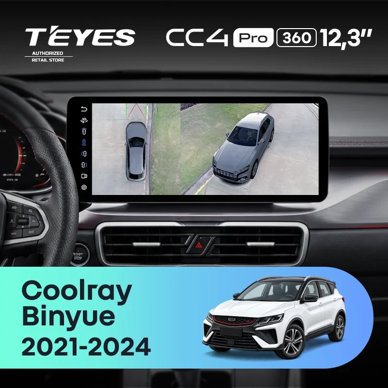 Штатная магнитола Teyes CC4 Pro 12.3" 360 8/128 Geely Coolray (2021-2024)