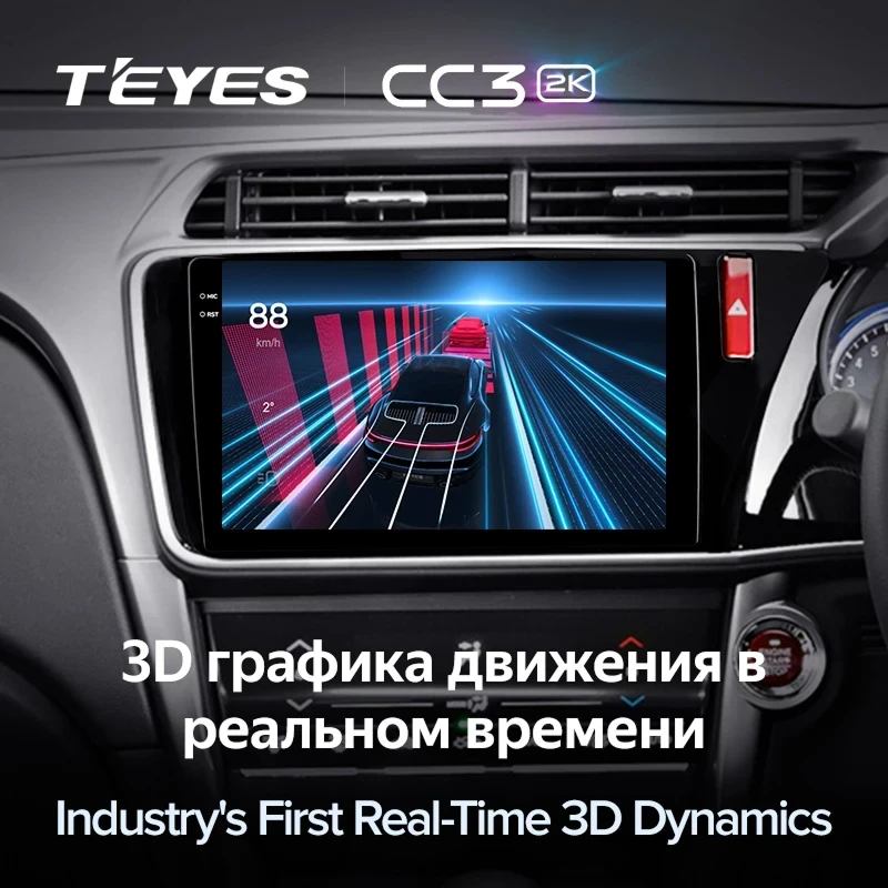 Штатная магнитола Teyes CC3 2K 6/128 Honda City (2014-2017) Тип-A Правый руль