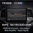 Штатная магнитола Teyes CC3 2K 360 6/128 Jeep Grand Cherokee WK2 (2013-2020) F2
