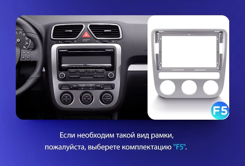 Штатная магнитола Teyes CC3 2K 6/128 Volkswagen Scirocco 3 Mk3 (2008-2014) F5