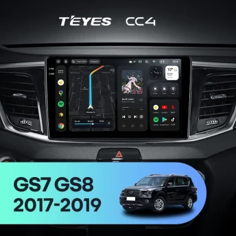 Штатная магнитола Teyes CC4 6/64 GAC GS7 GS8 (2017-2019)