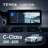 Штатная магнитола Teyes LUX ONE 6/128 Mercedes-Benz C-Class W204 C204 S204 (NTG 4.5) (2011-2015) Universal