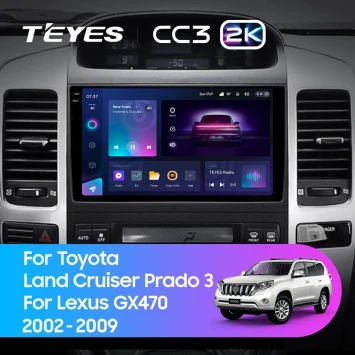 Штатная магнитола Teyes CC3 2K 6/128 Lexus GX470 (2002-2009) F3