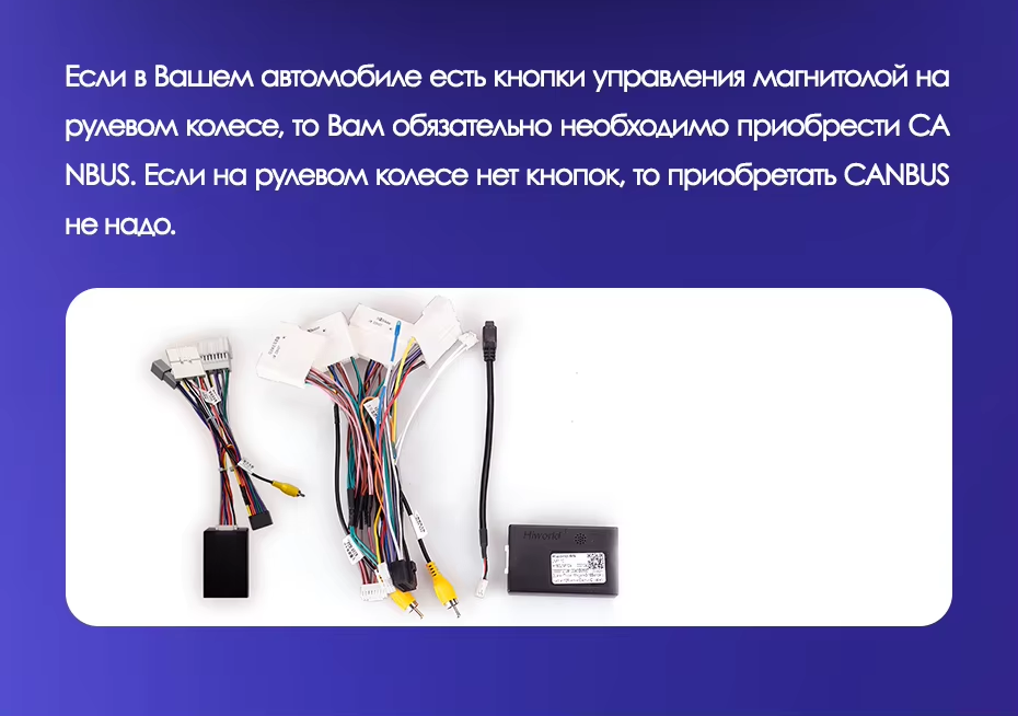 Штатная магнитола Teyes CC3L WiFi 2/32 Renault Sandero 2 (2013-2022) F2