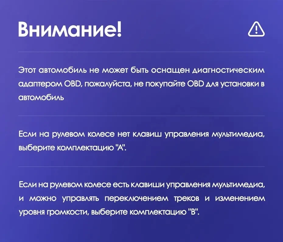 Штатная магнитола Teyes CC3 4/32 Dodge Caravan 4 (2000-2007) Тип-A