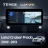 Штатная магнитола Teyes LUX ONE 6/128 Toyota Land Cruiser Prado 150 (2009-2013)