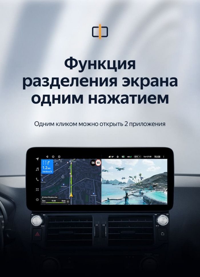 Штатная магнитола Teyes LUX ONE 6/128 Toyota Land Cruiser Prado 150 (2009-2013)