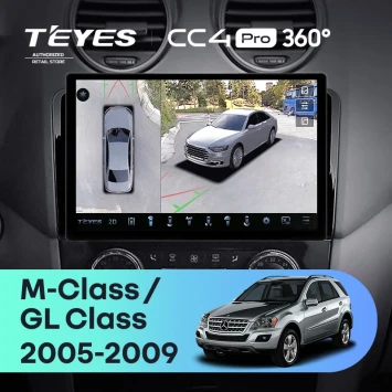 Штатная магнитола Teyes CC4 Pro 360 8/128 Mercedes-Benz GL-Class (2005-2009) F1 (13")
