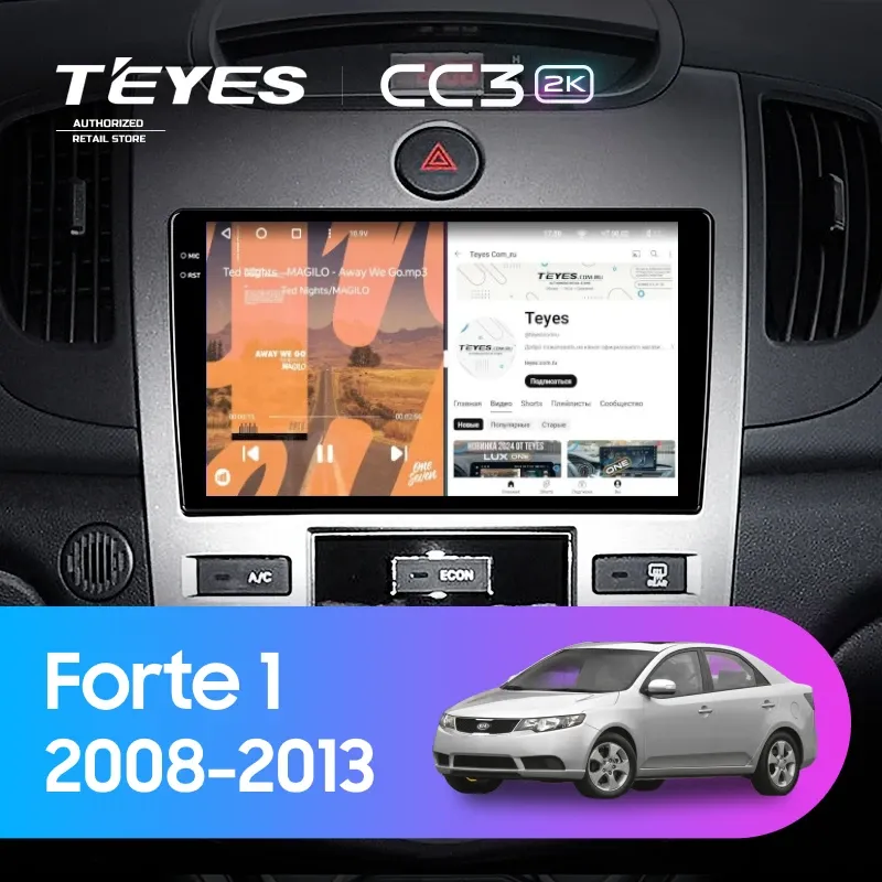 Штатная магнитола Teyes CC3 2K 4/64 Kia Forte 1 (2008-2013) F2