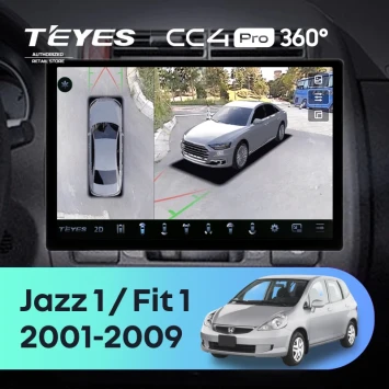 Штатная магнитола Teyes CC4 Pro 360 12/256 Honda City 4 (2002-2008) (13")