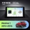 Штатная магнитола Teyes CC4L 6/64 с DTS Opel Mokka 1 (2012-2016)