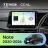 Штатная магнитола Teyes CC4L 6/64 с DTS Nissan Note (2020-2026) Правый руль