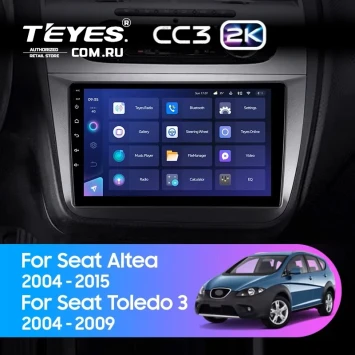 Штатная магнитола Teyes CC3 2K 4/64 Seat Altea 5P (2004-2015) Правый руль