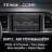 Штатная магнитола Teyes CC3 2K 360 6/128 Seat Ateca Cupra (2016-2021)