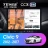 Штатная магнитола Teyes CC3 2K 4/64 Honda Civic 9 FK FB (2012-2017) (13")