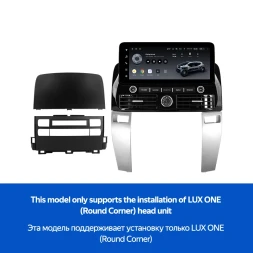 Переходная рамка Toyota Land Cruiser Prado 120 / Lexus GX470 GX 470 J120 (YJ) (2002-2009) (12,3")