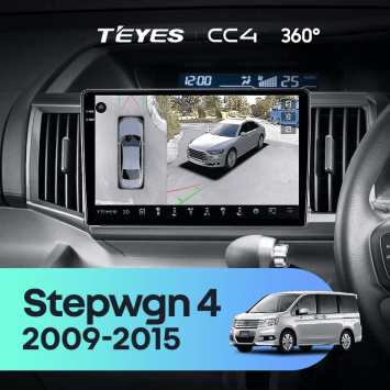 Штатная магнитола Teyes CC4 360 6/64 Honda Stepwgn 4 (2009-2015) Правый руль