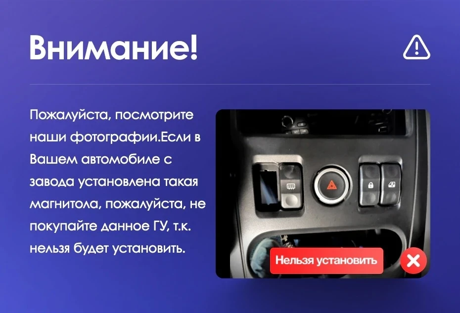 Штатная магнитола Teyes CC3 4/32 Lada Largus (2012-2020)