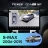 Штатная магнитола Teyes CC4 Pro 360 8/128 Ford S-MAX (2006-2015) F2 (13")