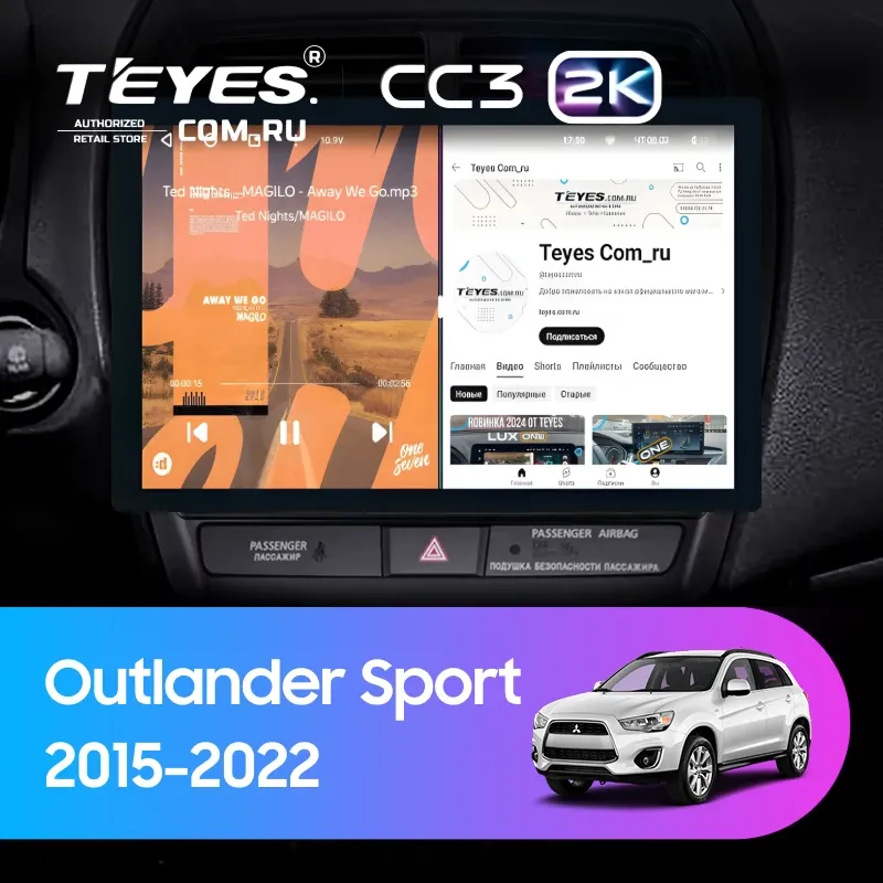 Штатная магнитола Teyes CC3 2K 4/32 Mitsubishi Outlander Sport (2015-2022) Тип-A (13")
