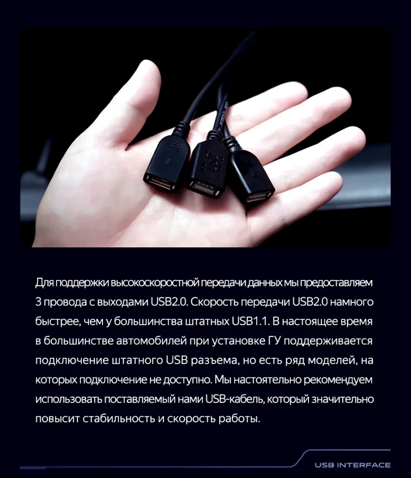 Штатная магнитола Teyes CC3 2K 360 6/128 Chrysler Voyager (2000-2007) Тип-B