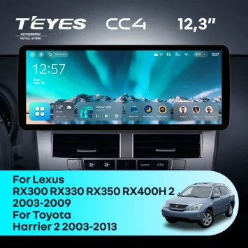 Штатная магнитола Teyes CC4 12.3" 8/128 Toyota Harrier XU30 (2003-2013) Тип-B