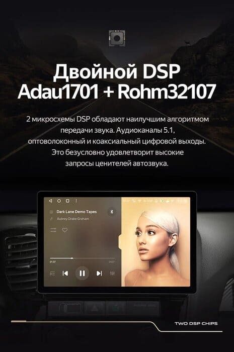 Штатная магнитола Teyes CC3 2K 6/128 Skoda Rapid NH3 NH1 (2012-2020) (13")