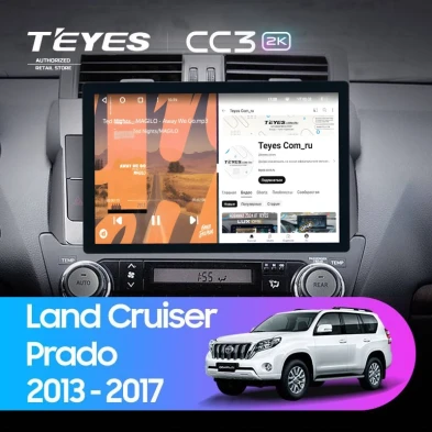 Штатная магнитола Teyes CC3 2K 4/32 Toyota Land Cruiser Prado 150 (2013-2017) (11")