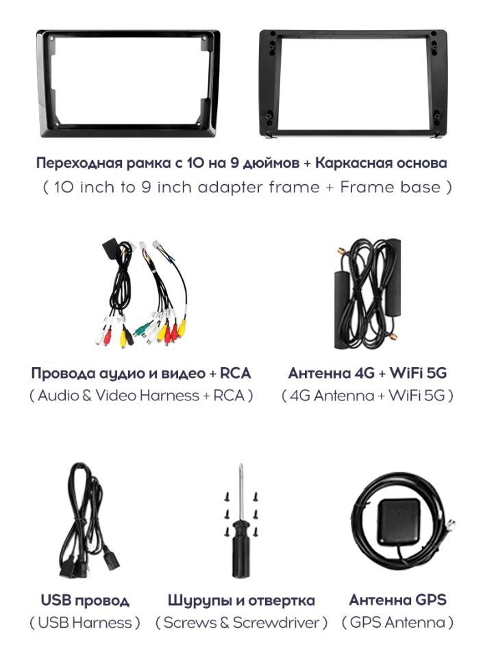 Штатная магнитола Teyes CC3 2K 360 6/128 Honda CR-V 5 RT RW (2017-2022) (13")