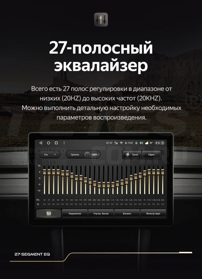 Штатная магнитола Teyes CC3 2K 6/128 Toyota Camry 7 XV 50 55 (2011-2014) (черно-серая) F1 (13")