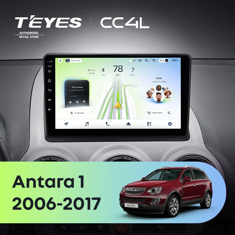 Штатная магнитола Teyes CC4L 4/64 Opel Antara 1 (2006-2017)