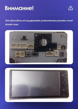 Штатная магнитола Teyes CC3L 4/32 Toyota Allion T260 (2007-2016) Правый руль