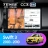 Штатная магнитола Teyes CC3 2K 4/32 Suzuki Swift 3 (2003-2010) (13")