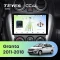 Штатная магнитола Teyes CC4L 6/64 с DTS Lada Granta Sport (2011-2018) Тип-B