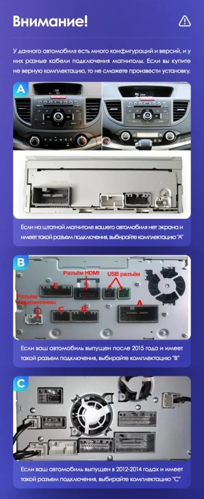 Штатная магнитола Tesla style Teyes TPRO 2 6/128 Honda CR-V 4 RM RE (2011-2015) Тип-C