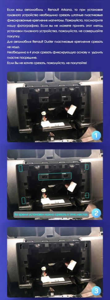 Штатная магнитола Teyes CC3 2K 4/64 Renault Arkana (2019-2021) F2