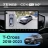 Штатная магнитола Teyes CC4 Pro 360 8/128 Volkswagen T-Cross (2018-2023) (11")