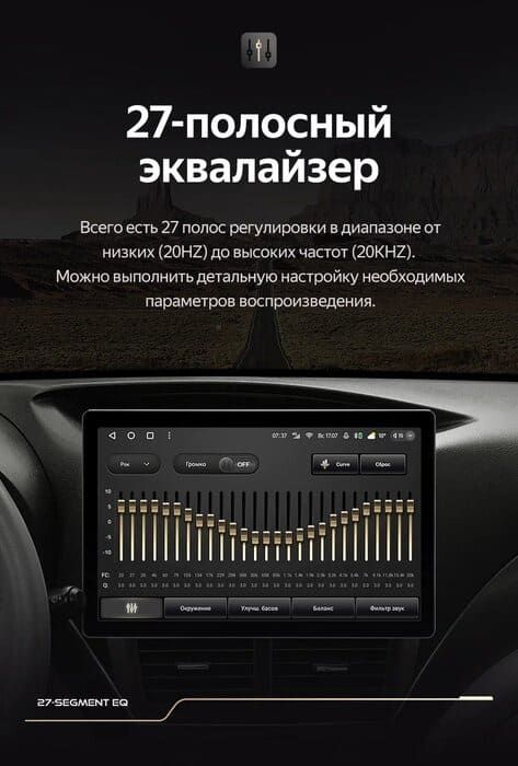 Штатная магнитола Teyes CC3 2K 4/32 Subaru Impreza GH GE (2007-2013) (13")