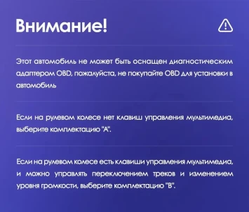 Штатная магнитола Teyes CC3L 4/32 Dodge Caravan 4 (2000-2007) Тип-B