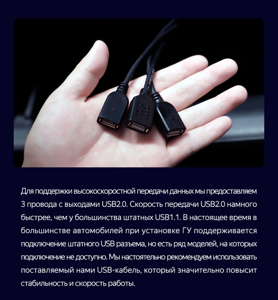 Штатная магнитола Teyes CC3L 4/32 Honda Jazz 3 (2013-2020) Тип-A